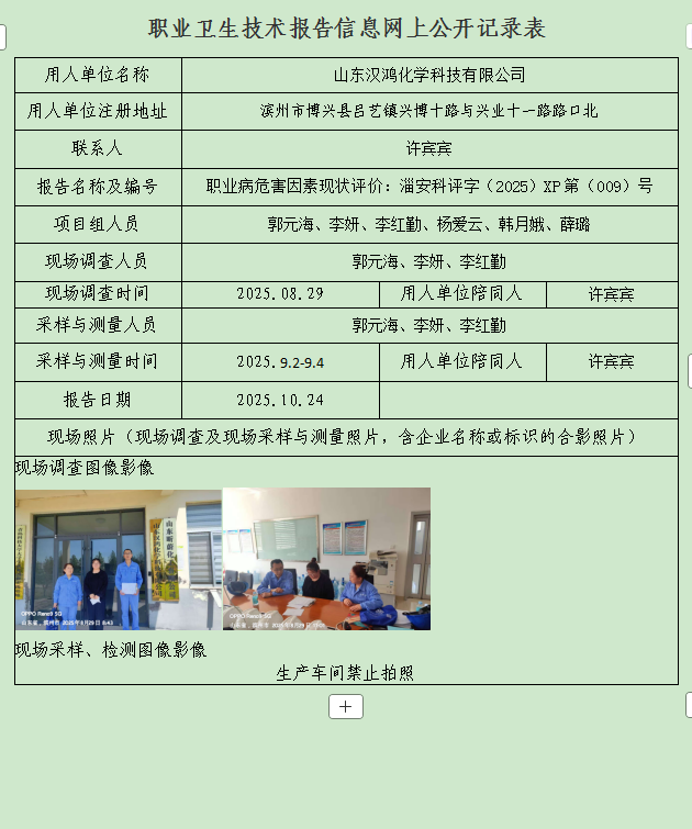 图片17.png
