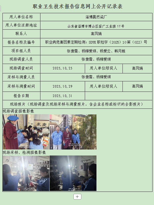 图片5.png