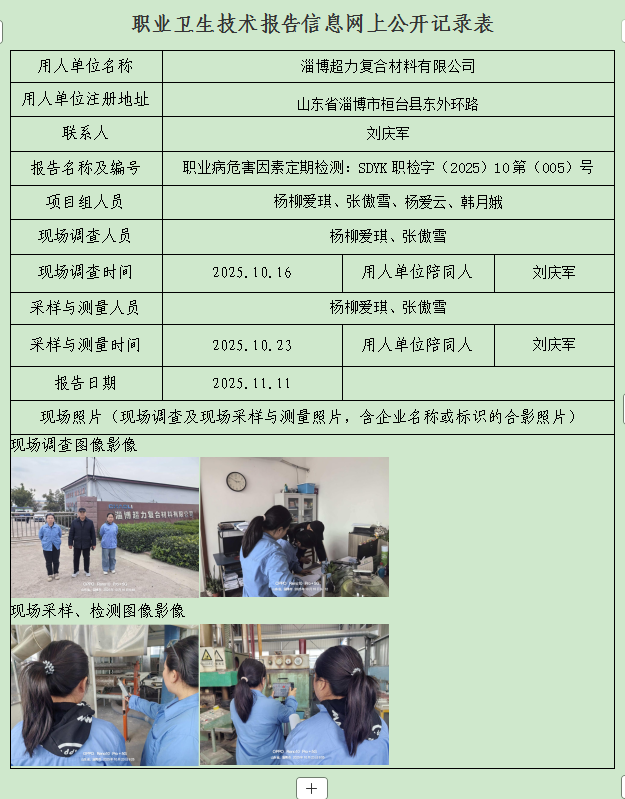 图片14.png