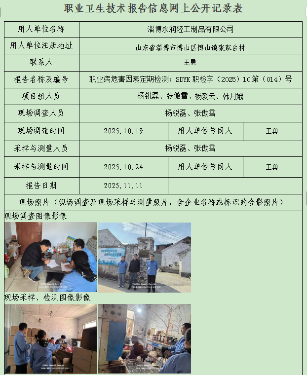 图片15.png