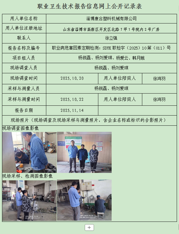 图片18.png
