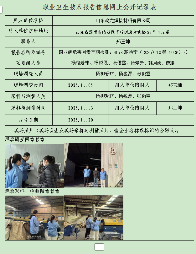 图片20.png