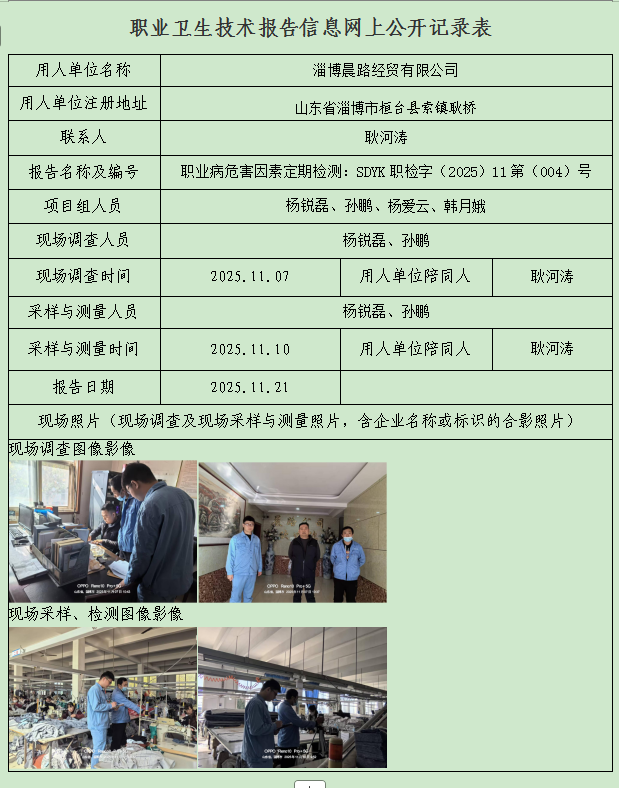 图片22.png