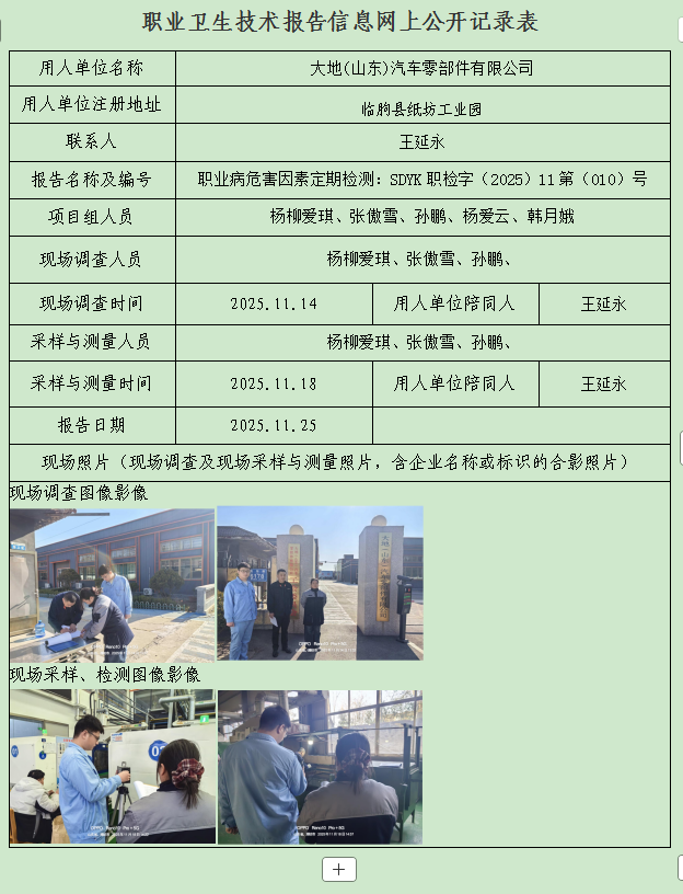 图片26.png