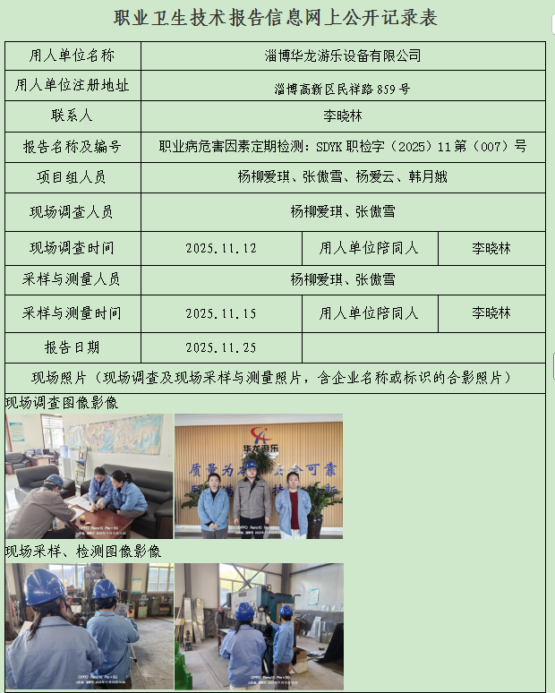 图片27.png