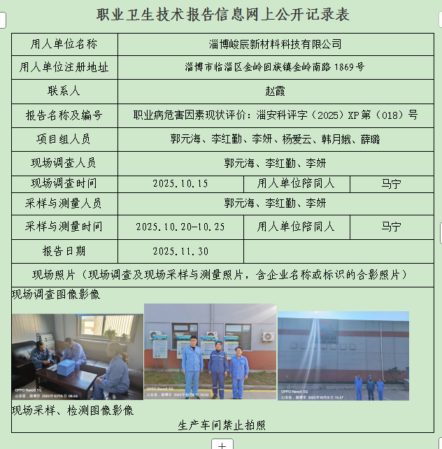图片30.png