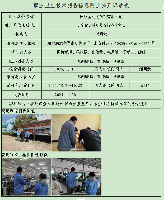 图片31.png