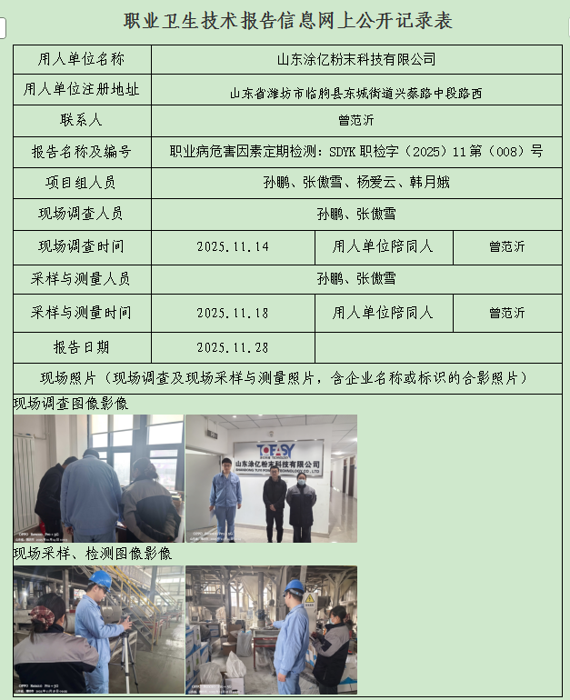 图片32.png