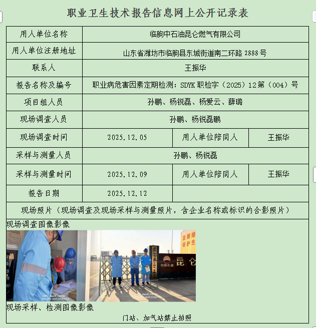 图片12.png