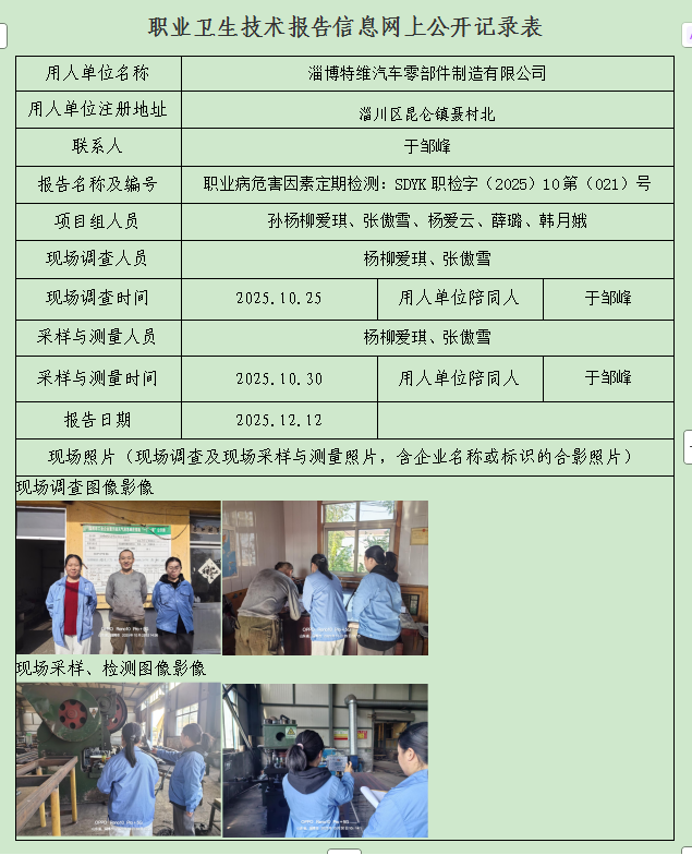 图片13.png