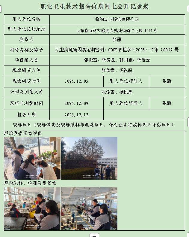 图片14.png