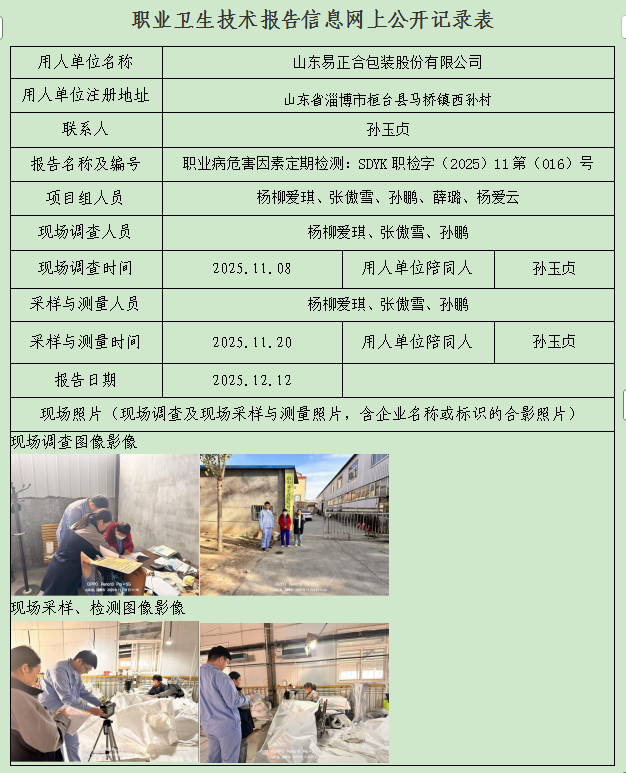 图片15.png