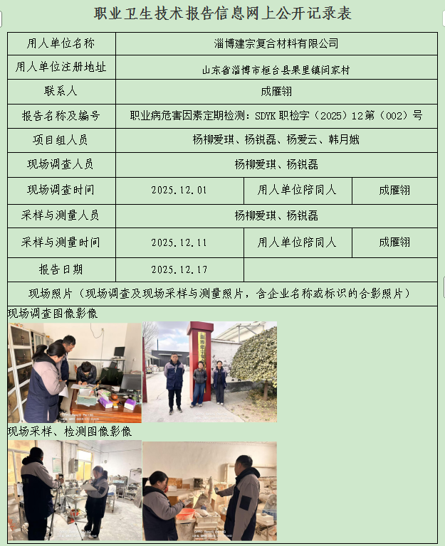 图片16.png