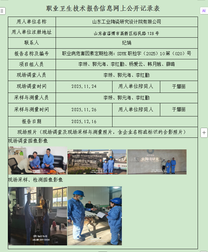 图片17.png