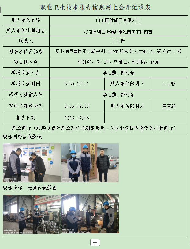 图片18.png