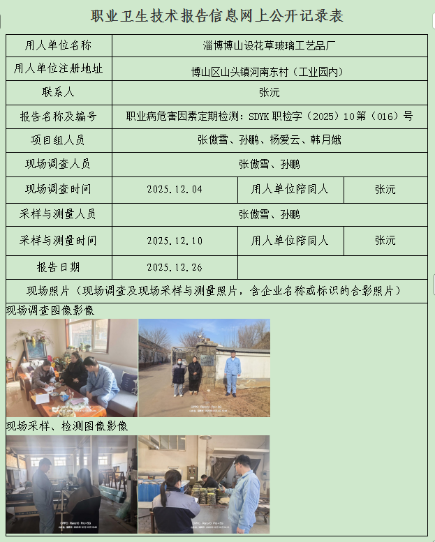 图片22.png