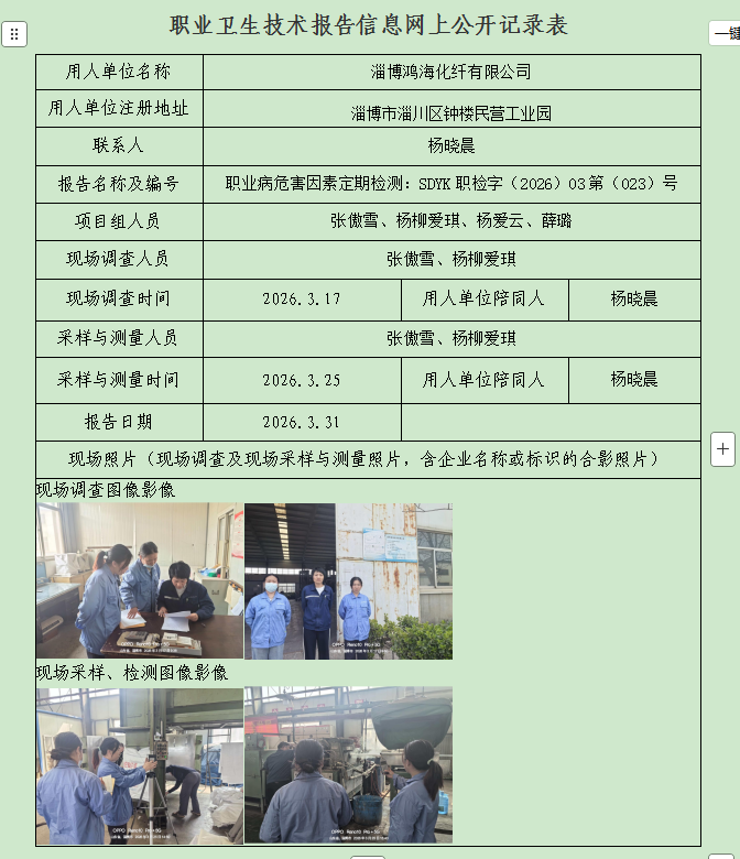 图片9.png