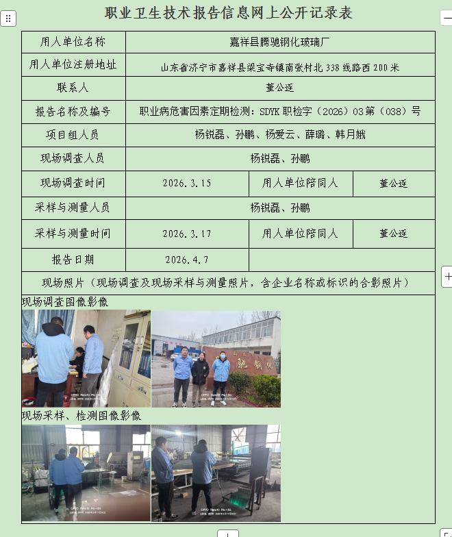 图片13.png