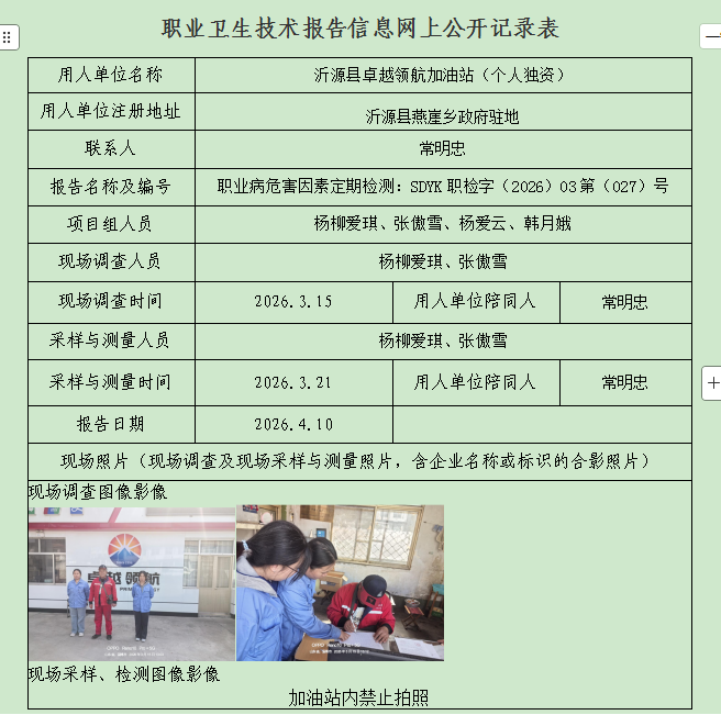 图片15.png