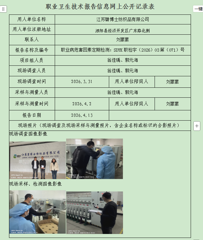 图片20.png