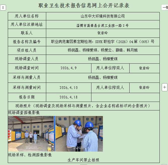 图片34.png