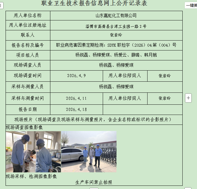图片35.png