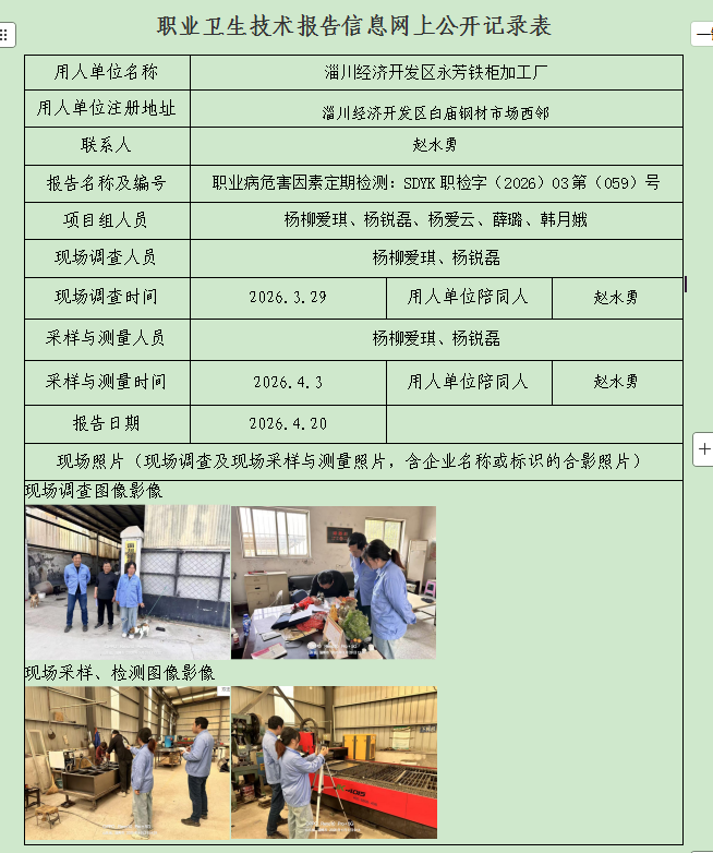 图片37.png