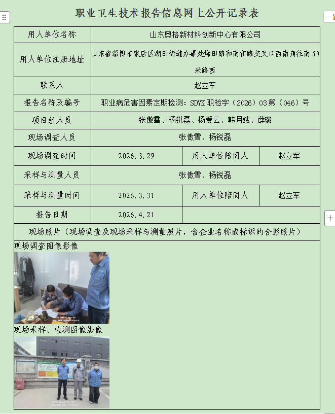 图片40.png