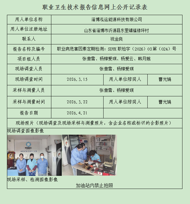 图片43.png