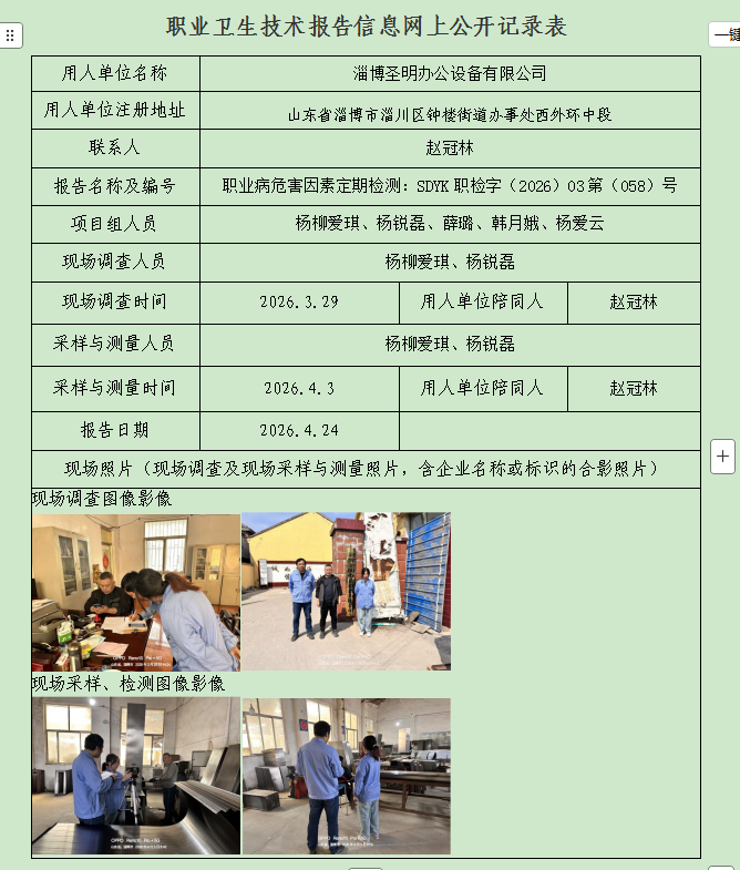 图片46.png
