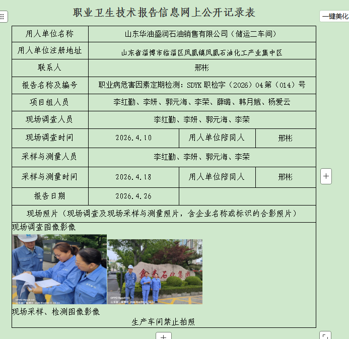 图片49.png
