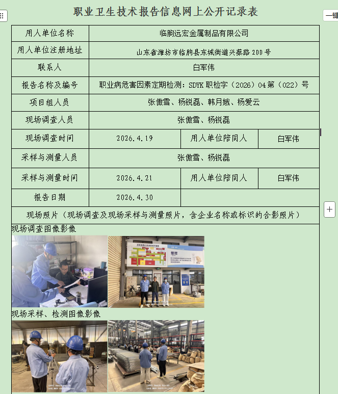 图片51.png