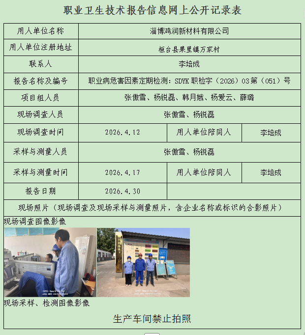 图片53.png