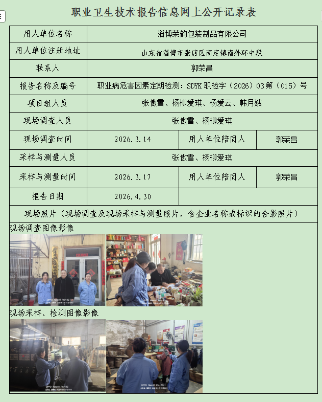 图片56.png