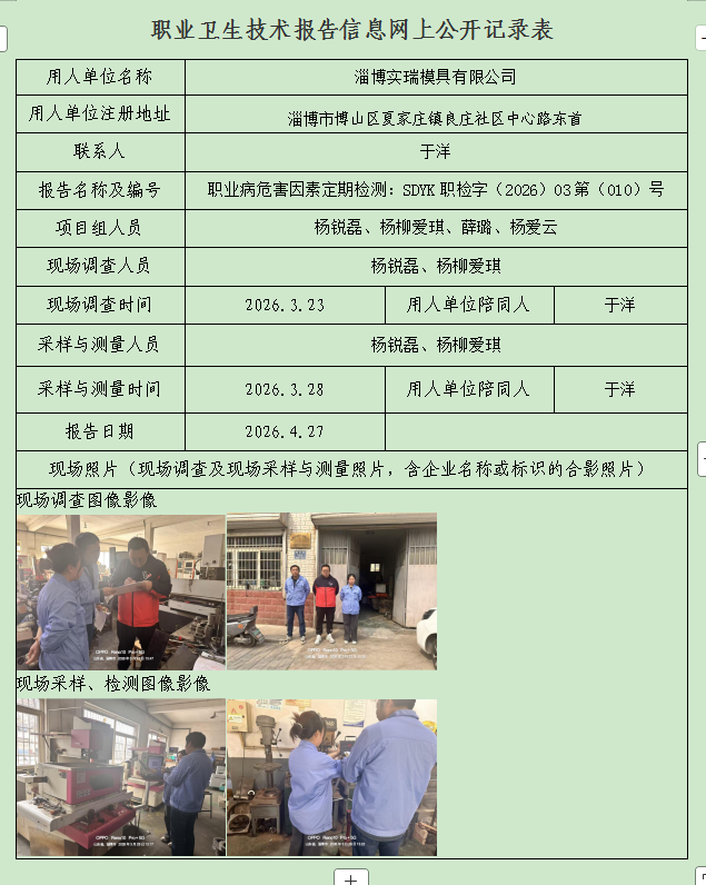 图片62.png