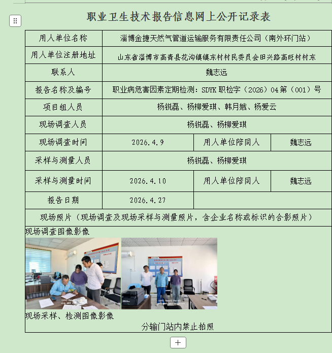 图片64.png