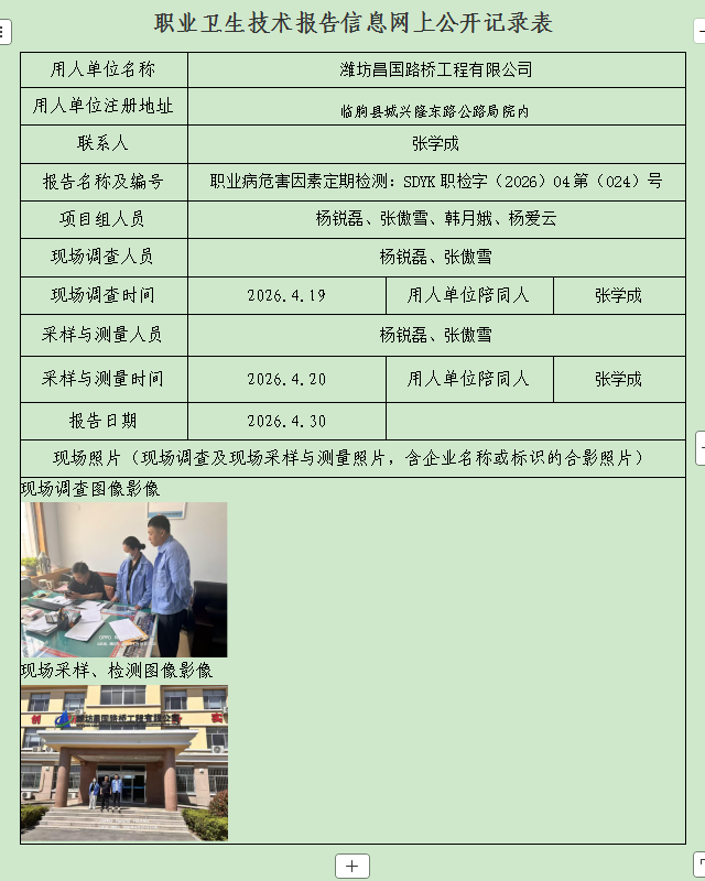 图片65.png