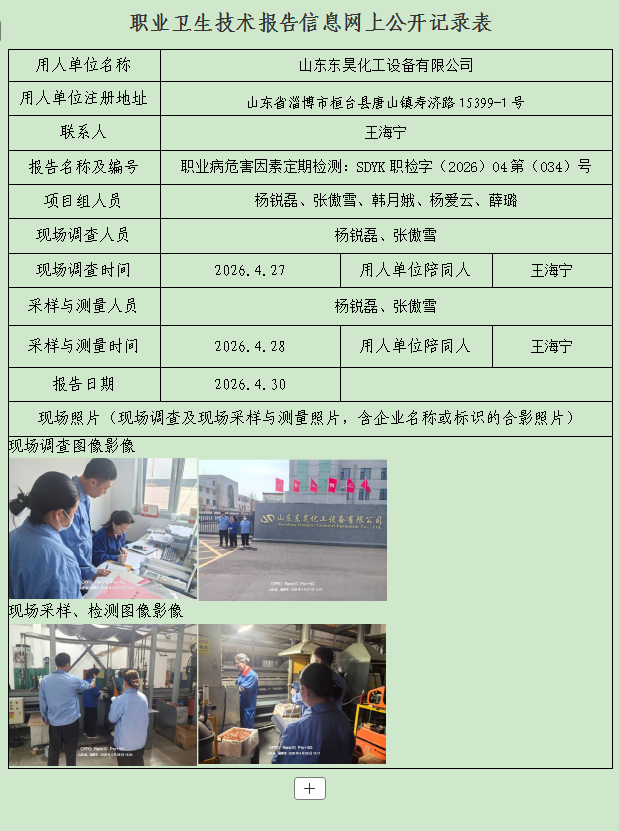 图片66.png
