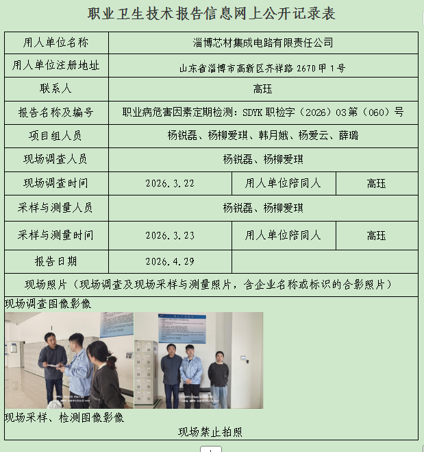 图片67.png