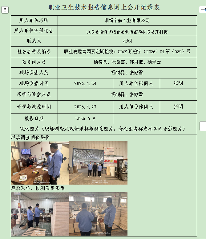 图片72.png