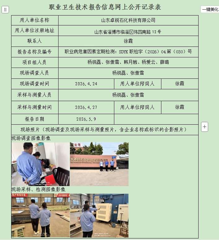 图片73.png