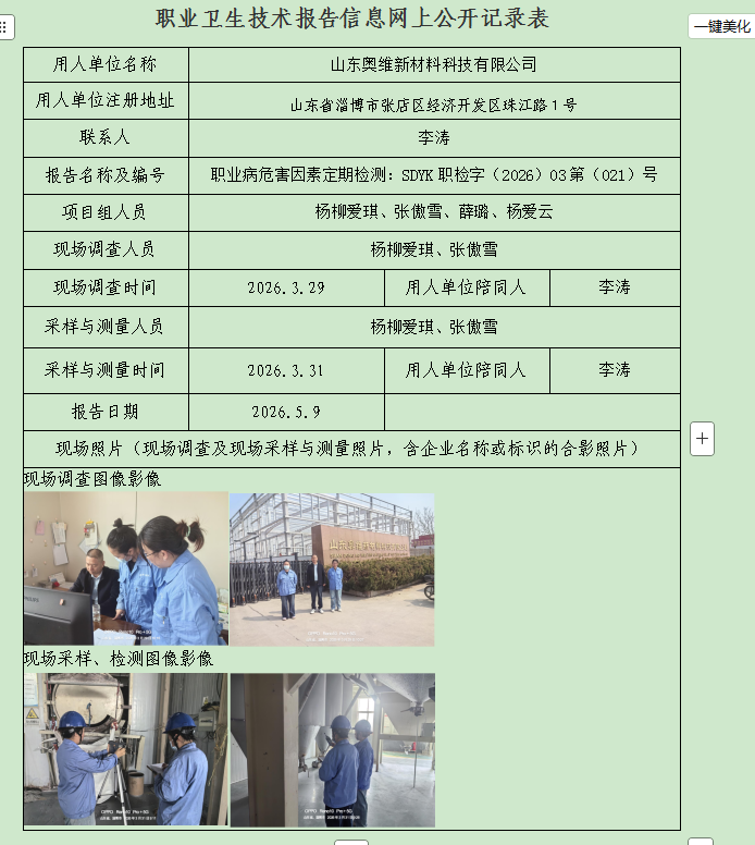 图片75.png