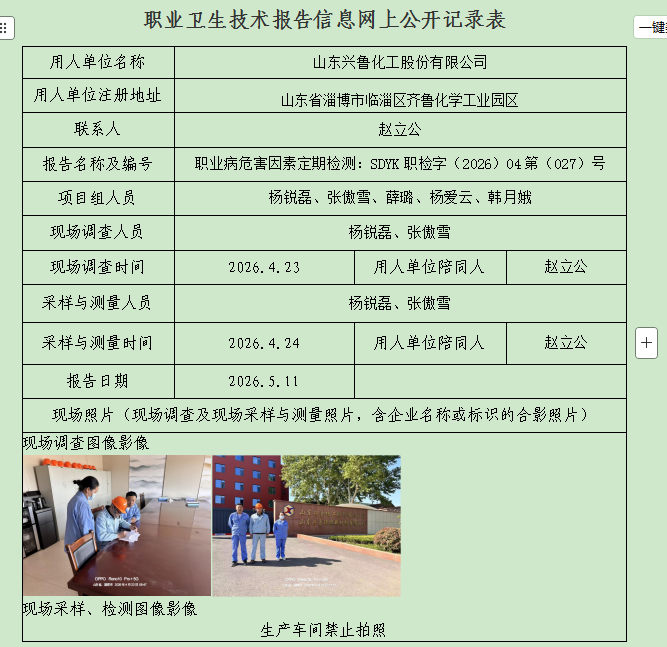 图片77.png