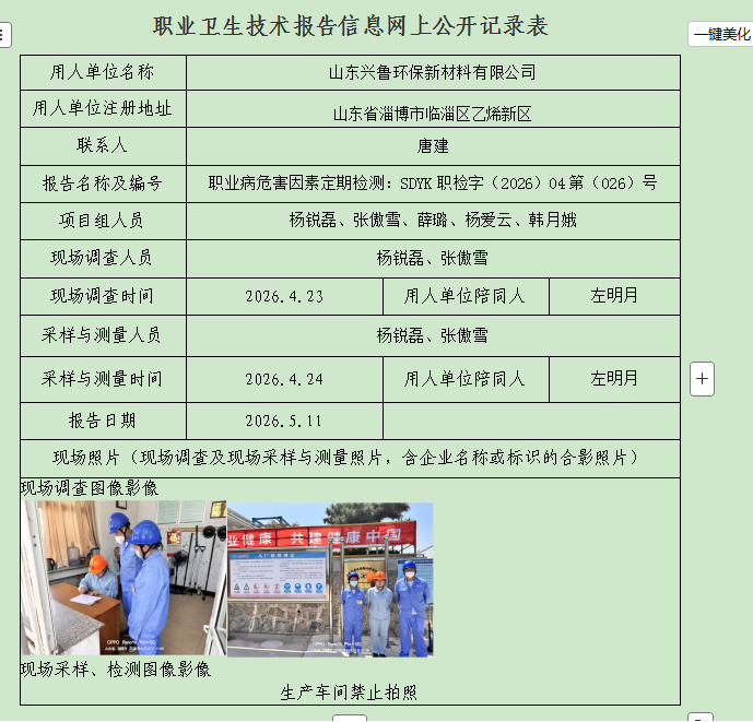 图片78.png