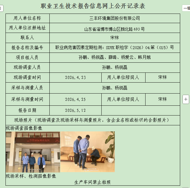 图片79.png