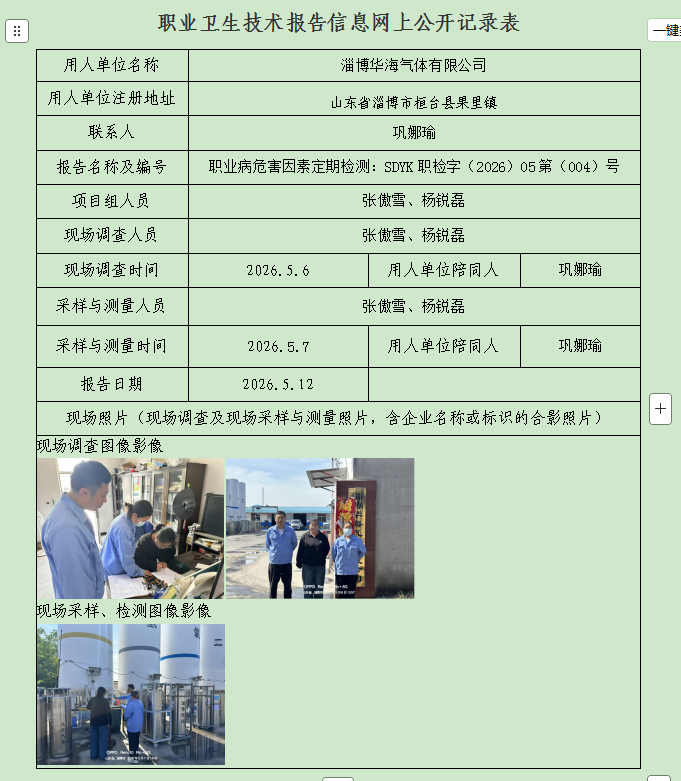 图片81.png