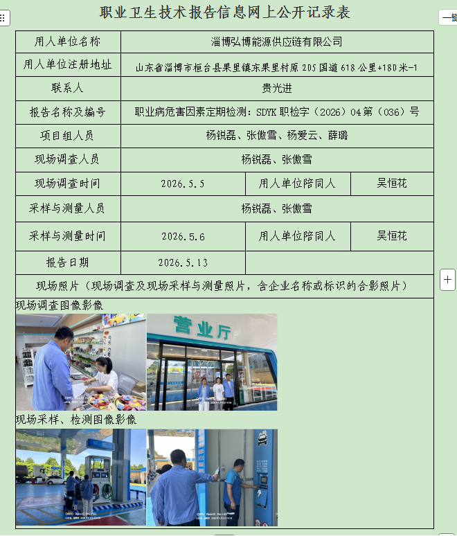 图片83.png