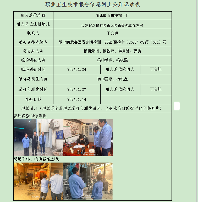 图片85.png