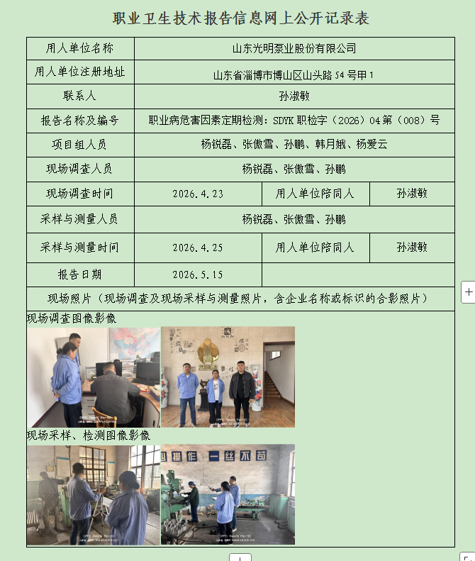 图片87.png