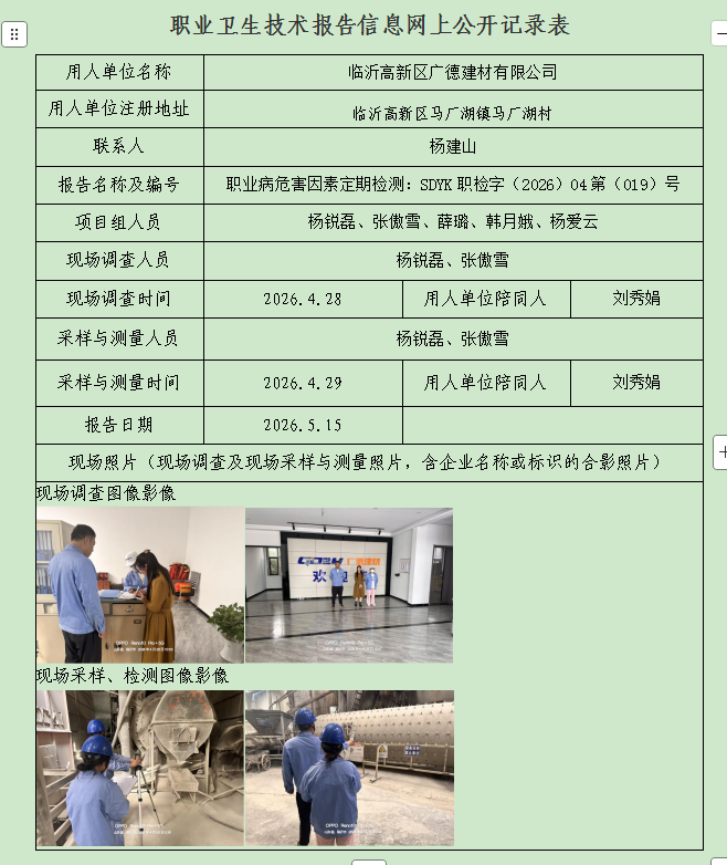 图片89.png